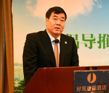 中国女性消费高层论坛在京举行 三八妇乐袁晓峰发布主题报告