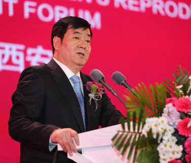 在中国女性生殖健康发展论坛暨三八妇乐26年华诞庆典的讲话