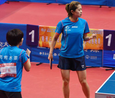 乒球甲A联赛今燃战火 陕西三八妇乐再出征