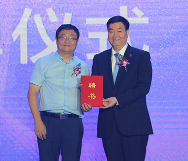 重磅！三八妇乐袁晓峰受聘为西安工程大学客座教授