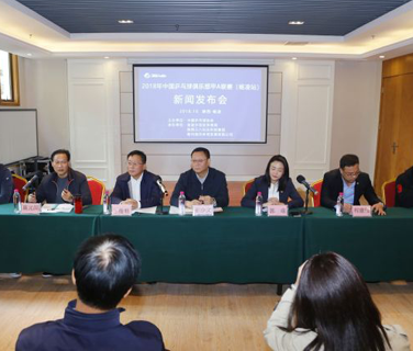 全国乒乓球甲A联赛走进杨凌 四年磨一剑陕西三八妇乐女乒坐镇主场欲冲冠