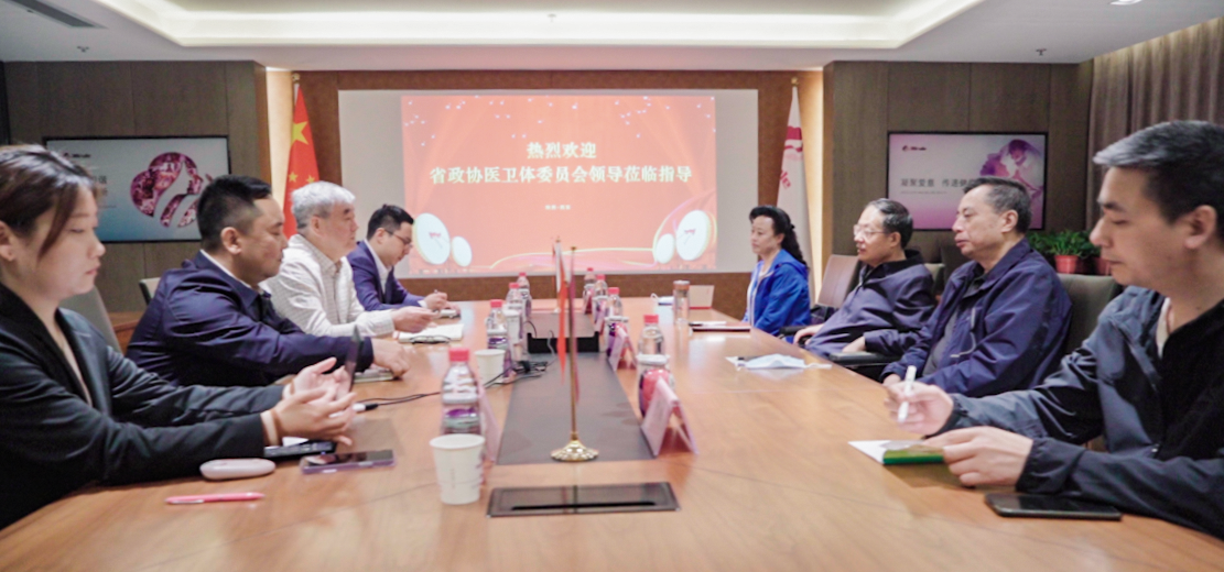 新闻 | 陕西省政协医卫体委员会主任杨育生一行到三八妇乐调研