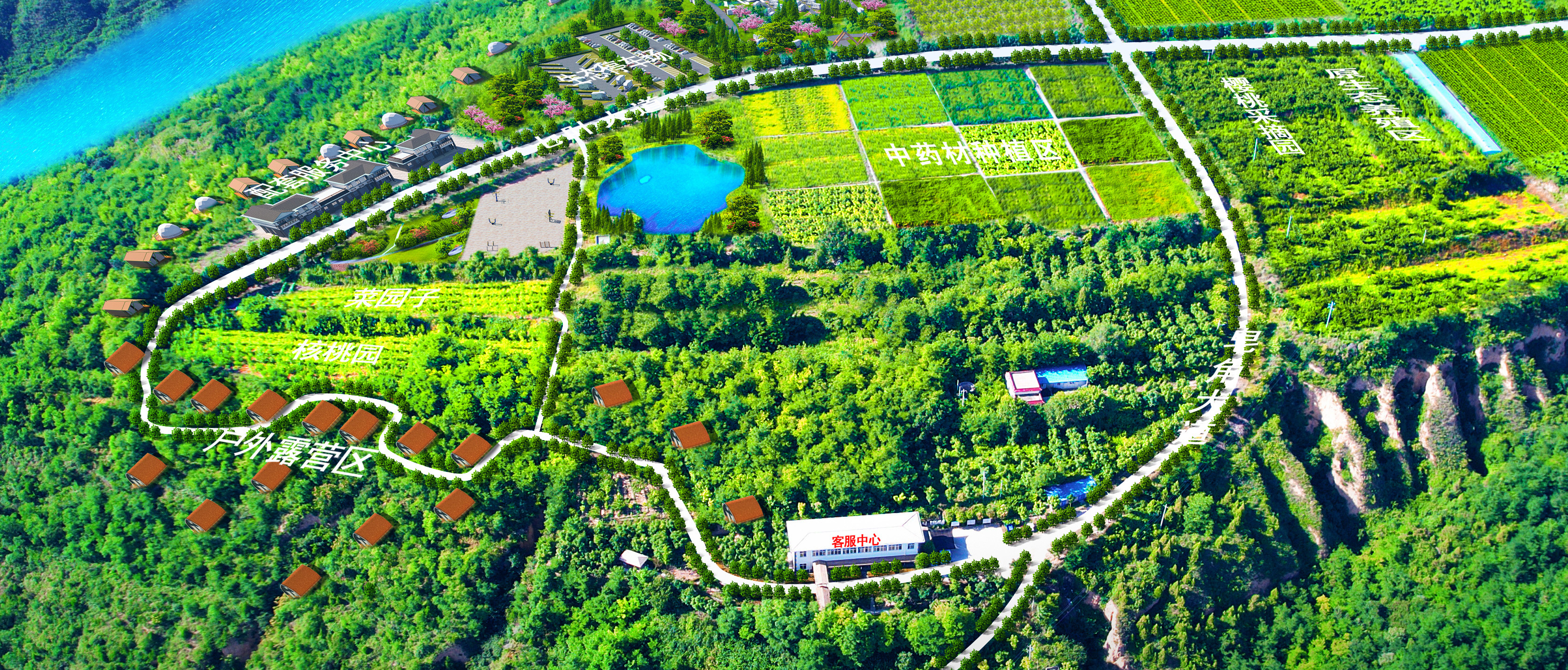 喜讯！三八妇乐淳化基地入选第二批陕西省森林康养基地~