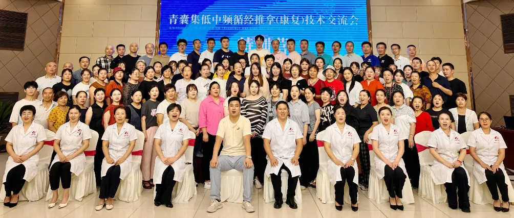 三八妇乐袁晓峰参加德宸系统交流研讨会，分享公司发展机遇与挑战