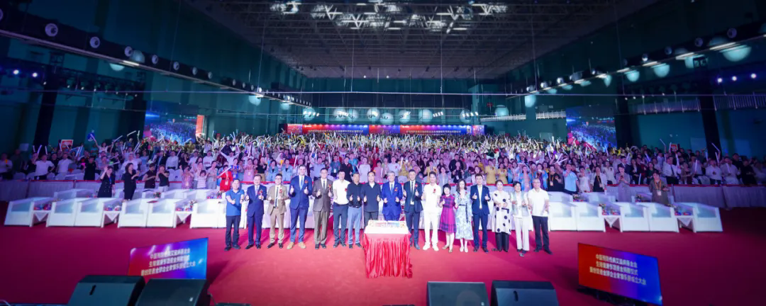 三三得九，久久为功！三八妇乐成功举办中国预防性病艾滋病基金会生殖健康专项基金捐赠仪式暨创变者全球企业家俱乐部成立大会~