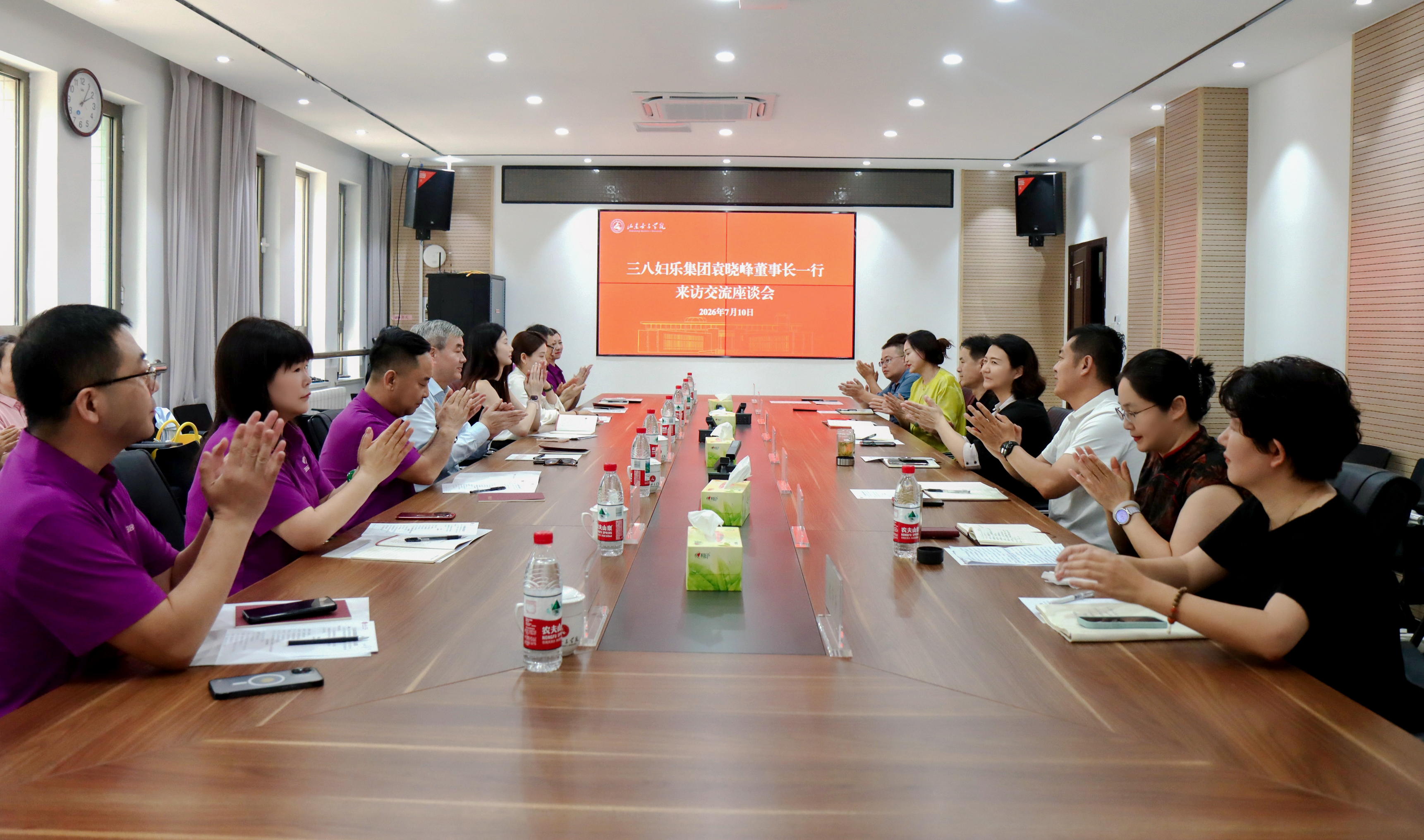 新闻 | 三八妇乐袁晓峰一行到山东女子学院座谈交流~